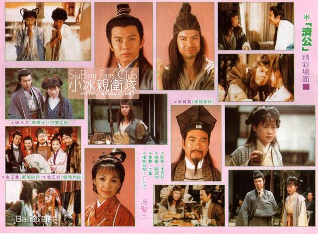轉(zhuǎn)世驚情演員陣容揭秘，深情穿越劇的角色演繹者名單
