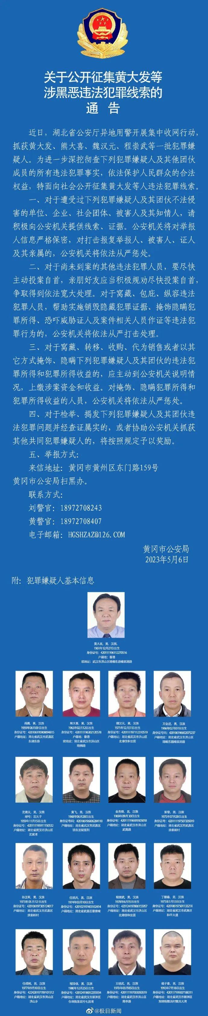 最新軍事新聞視頻概覽，揭示背景、重大事件與地位影響