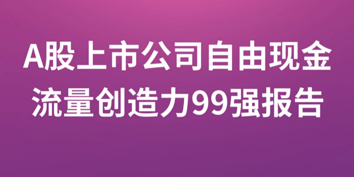 廣場(chǎng)燈具 第168頁