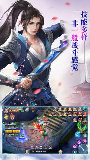 武道大帝最新章節(jié)震撼降臨！