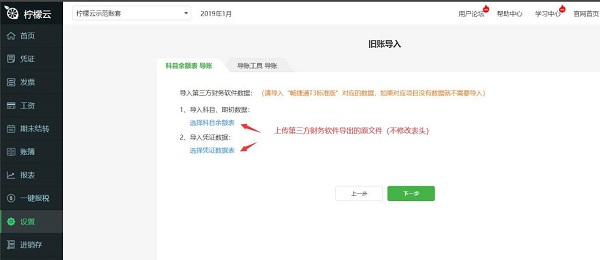 檸檬網(wǎng)資訊速遞，時(shí)代浪潮中的信息領(lǐng)航先鋒