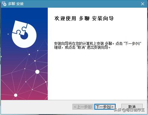 工程廠房燈具 第176頁