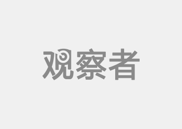 孔慶東最新演講解析，社會熱點下的個人立場表達(dá)