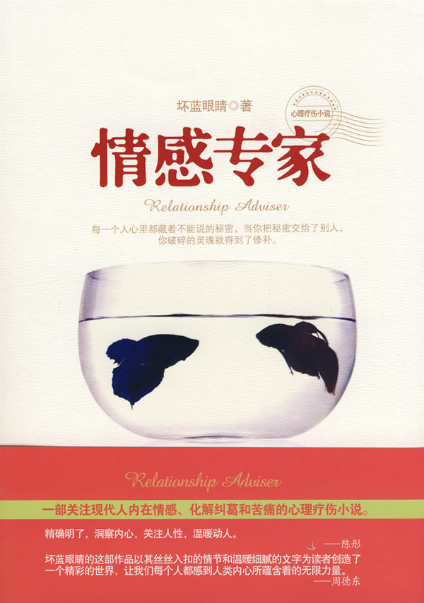 家庭情感最新章節(jié)，增進(jìn)家庭成員間情感交流與連結(jié)的方法技巧