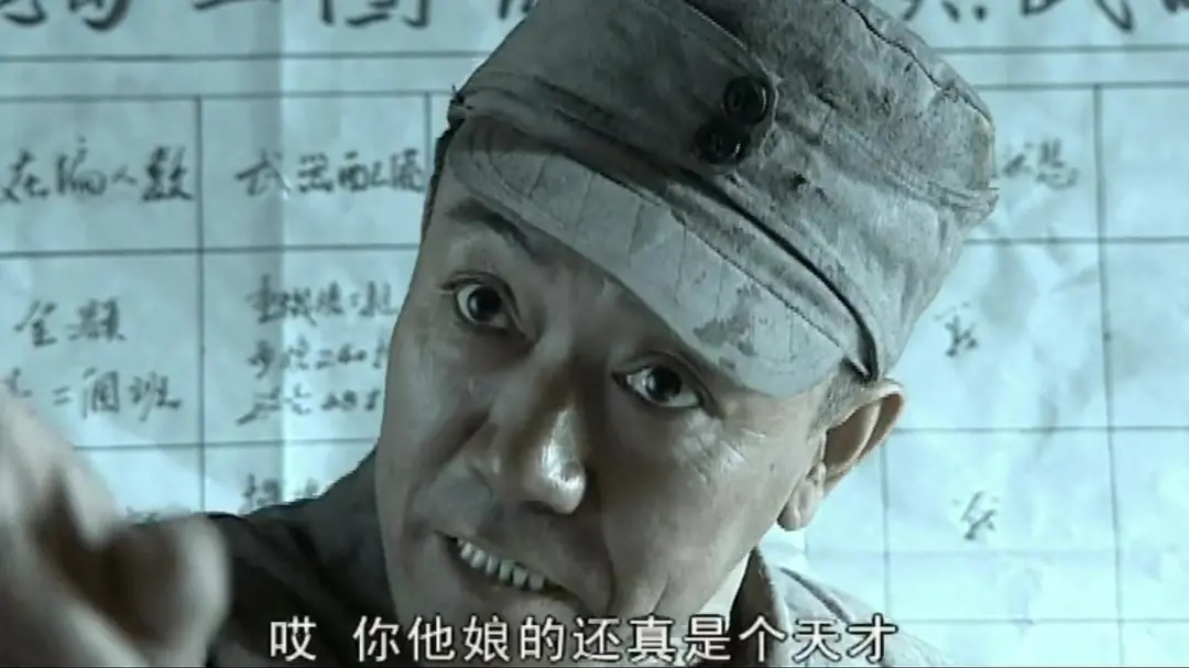 楚云飛演員，演技與角色的魅力深度探討