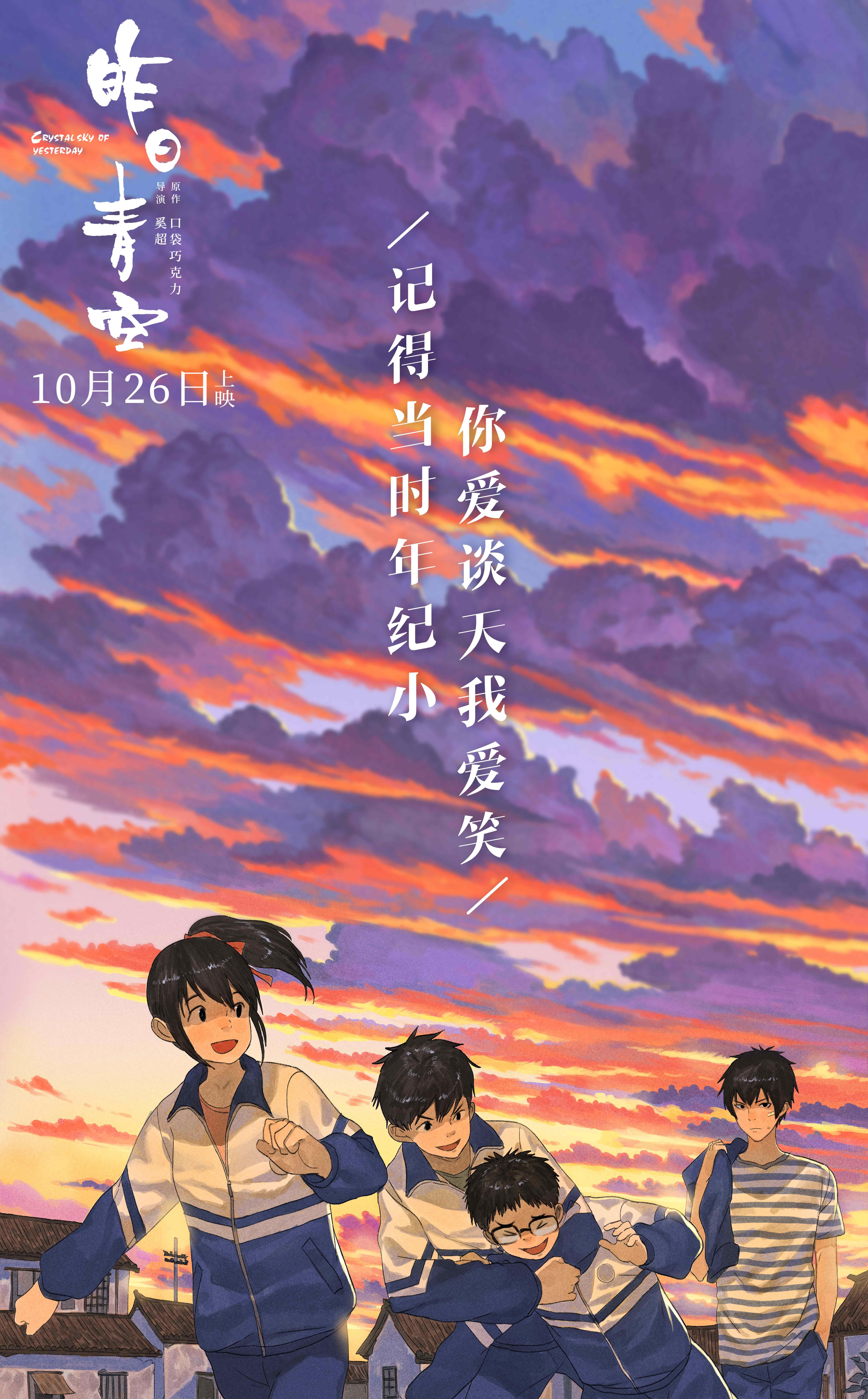 運(yùn)動(dòng)場(chǎng)館燈具 第164頁(yè)