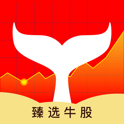 股票選股器軟件，投資好幫手，助你輕松選股??