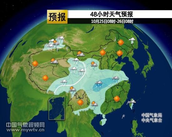 中國最新天氣預報視頻，天空變化與我們的關注焦點