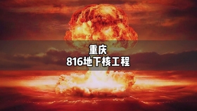 核工最新地址獲取指南，步驟詳解