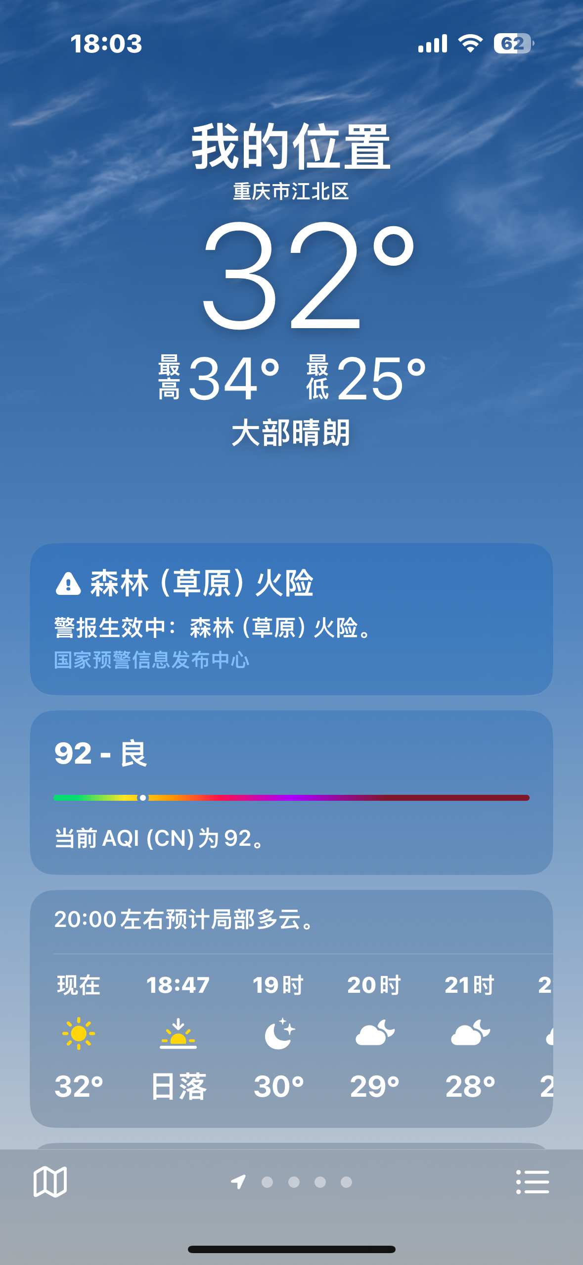 揭秘99熱5最新地址，小紅書(shū)分享火熱開(kāi)啟！