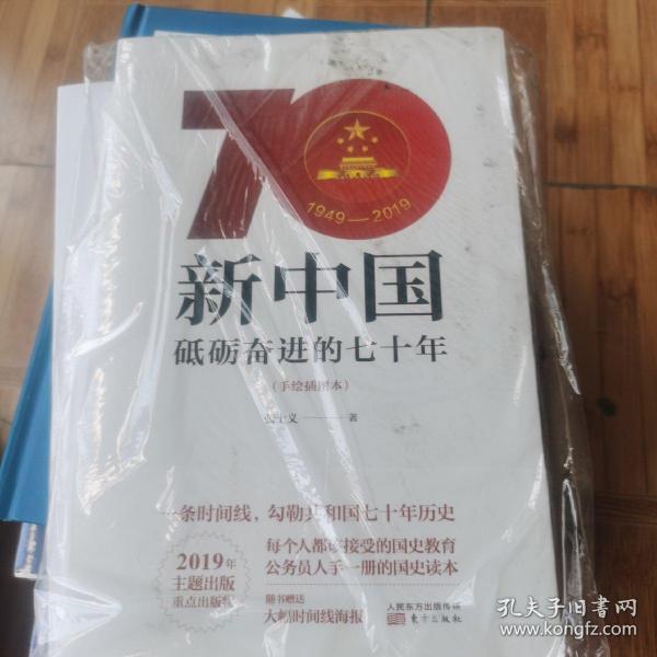 84pao最新趨勢，引領(lǐng)潮流的新風(fēng)尚