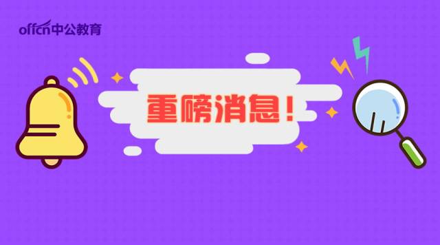 時(shí)代背景下的正義守護(hù)者，警察加薪最新消息與薪酬變革揭秘