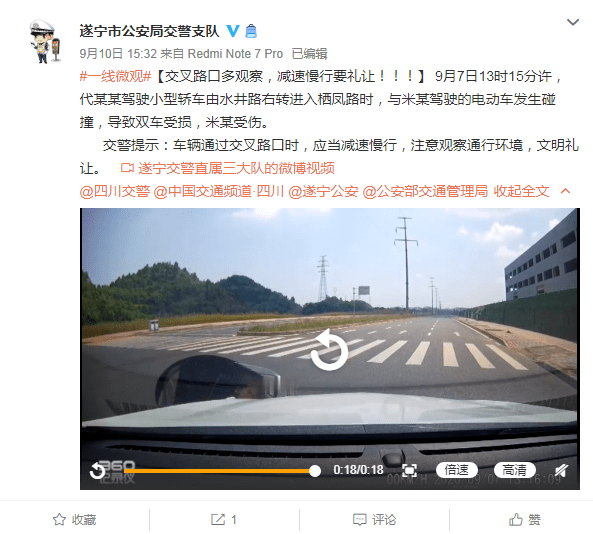老司機(jī)最新發(fā)布地址揭秘，奇妙日常探秘之旅