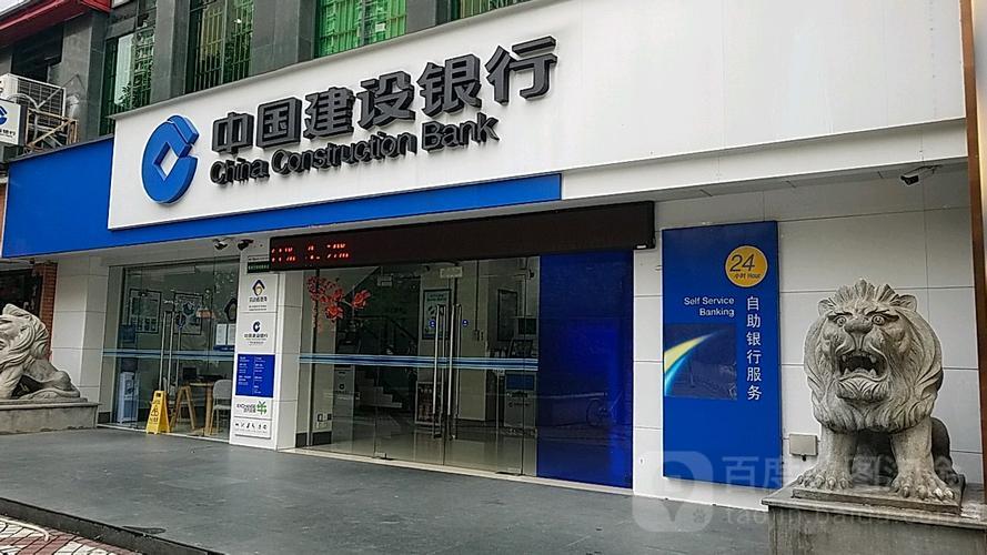 科技革新引領(lǐng)理財新體驗，最新7天通知存款利率揭曉