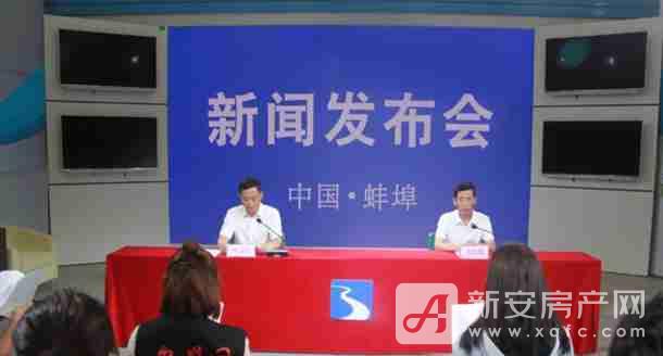 蚌埠今日新聞熱點(diǎn)，小巷中的獨(dú)特風(fēng)味探秘