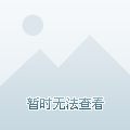 LED光源 第101頁