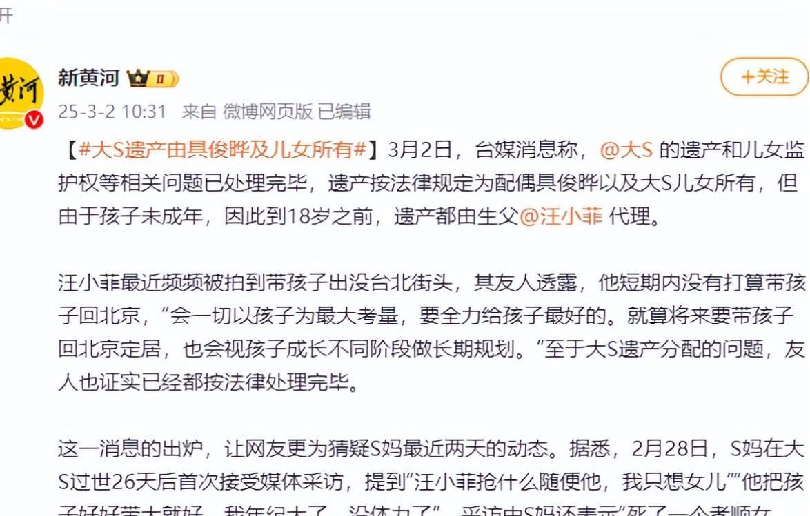 最新理論片回溯與影響，2025年展望