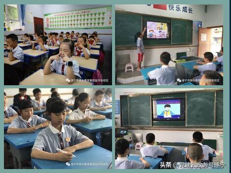 工程廠房燈具 第110頁(yè)