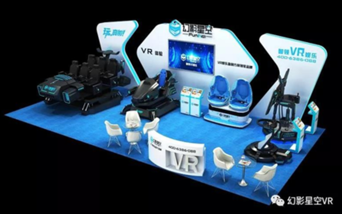 VR最新產(chǎn)品，革新之力引領(lǐng)未來(lái)展望