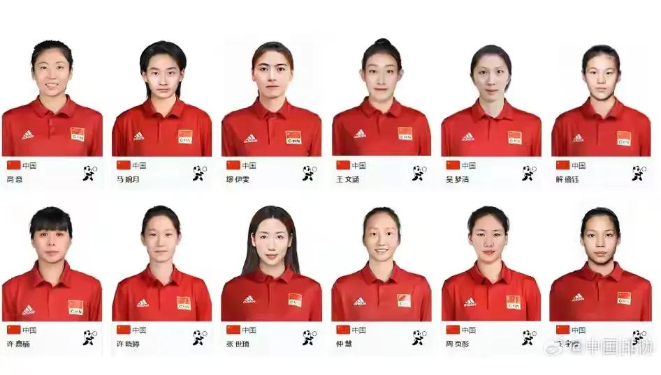 女排最新名單，自然美景鼓舞之旅的啟程者名單