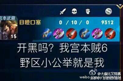 王者榮耀最新套路，策略演變與時代背景下的影響