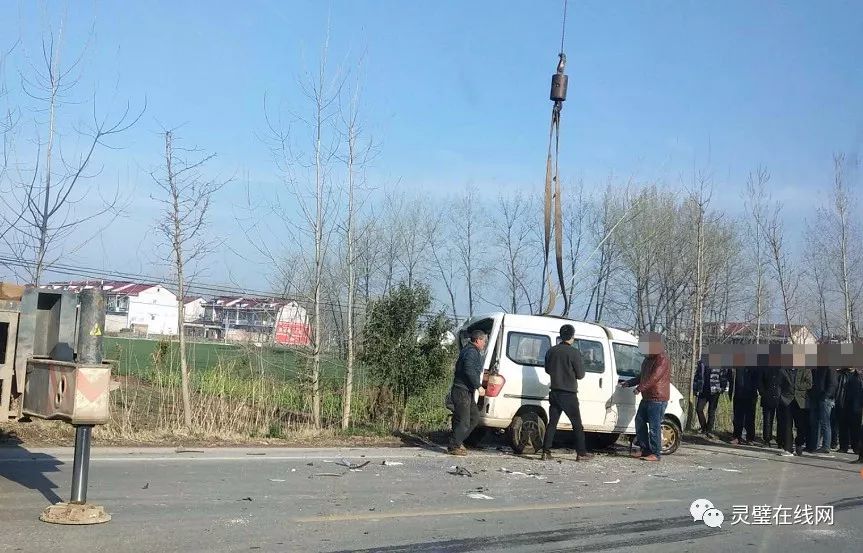 最新靈璧車禍事件應對指南，步驟詳解，適用于初學者與進階用戶參考