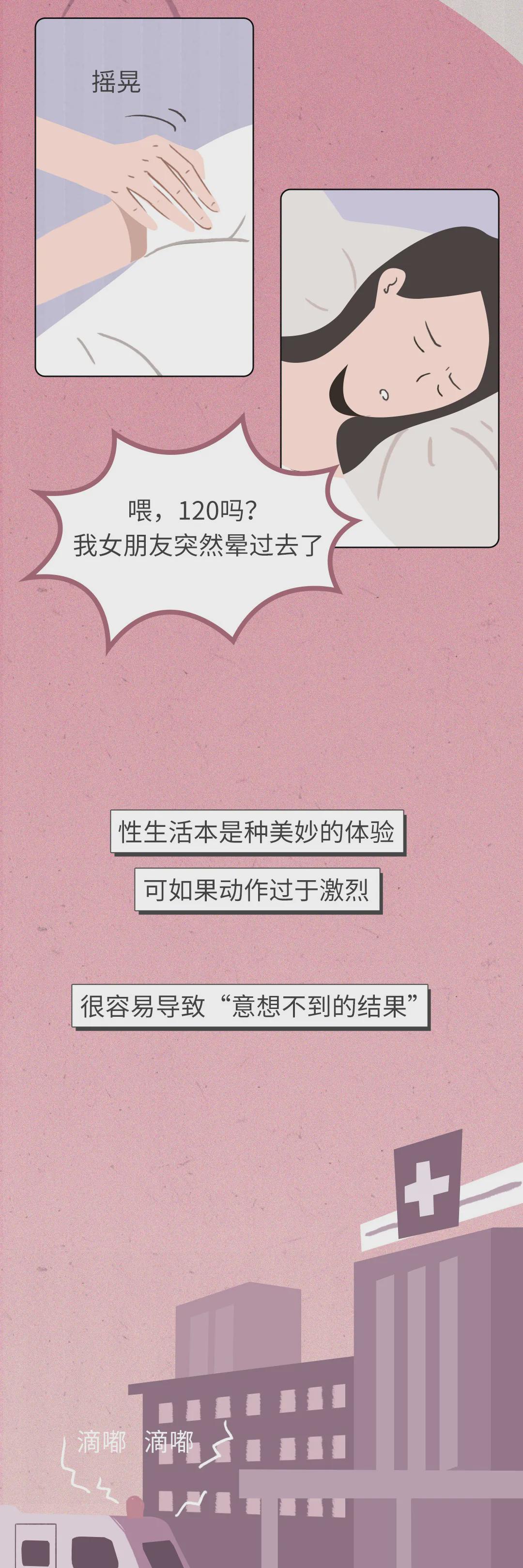 數(shù)字時代情感交流新平臺，啪啪最新網(wǎng)站革新交流體驗(yàn)