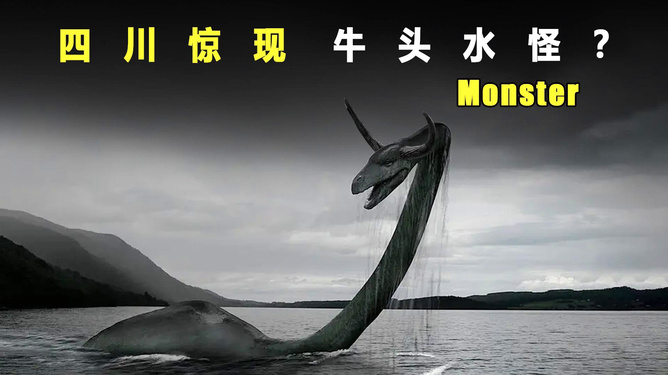 工程廠房燈具 第90頁(yè)