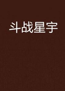 生活所迫，現(xiàn)實(shí)與理想的碰撞最新小說(shuō)連載