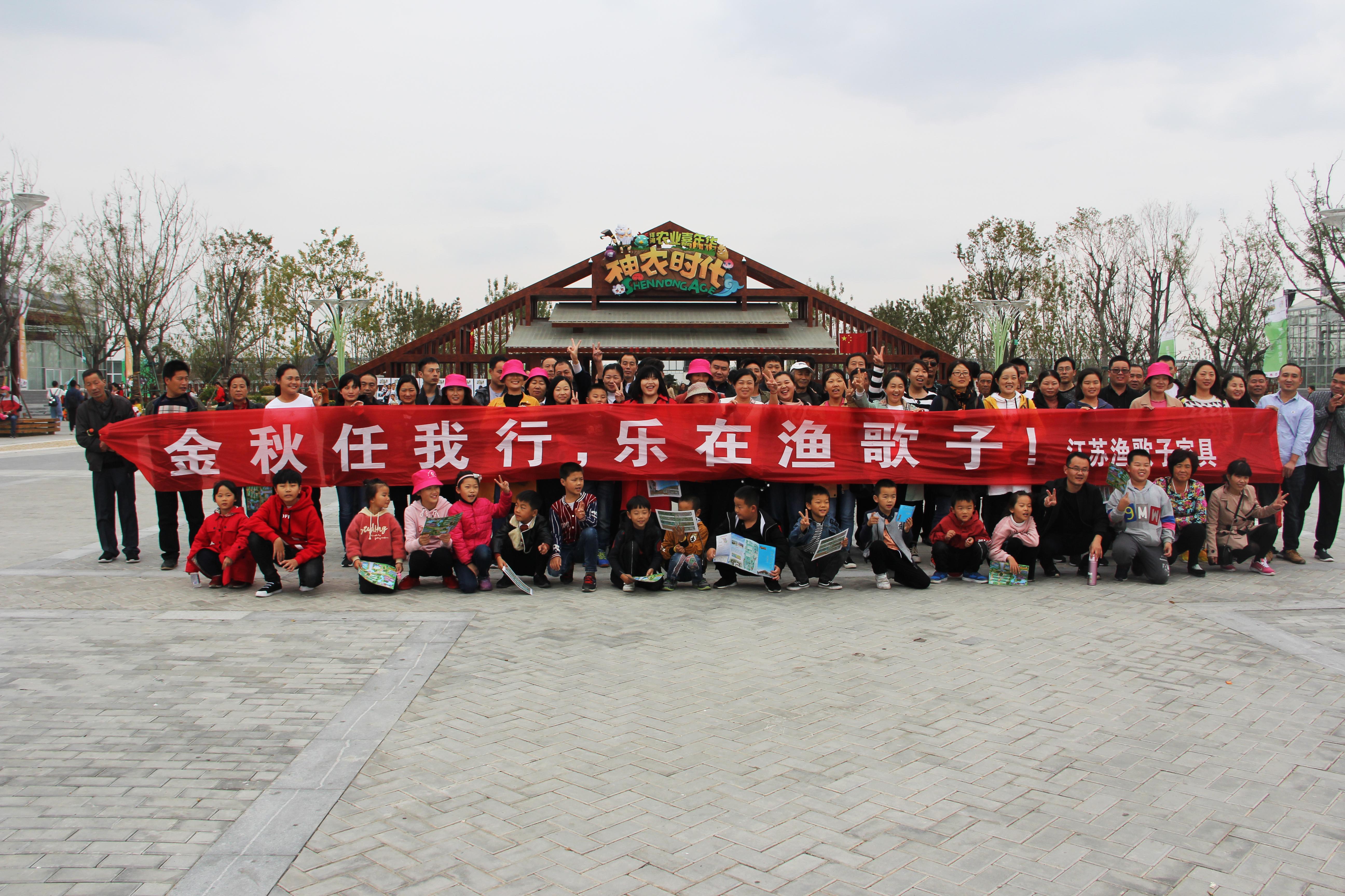 自然美景中的心靈工匠，家具行業(yè)最新招聘啟事