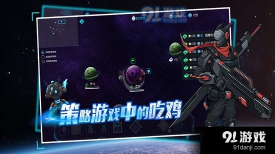 燈飾燈具 第87頁