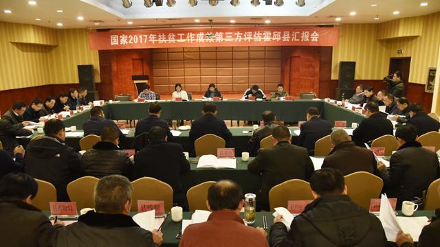 國家最新時(shí)政新聞解讀指南，獲取與理解政策動(dòng)態(tài)的關(guān)鍵步驟