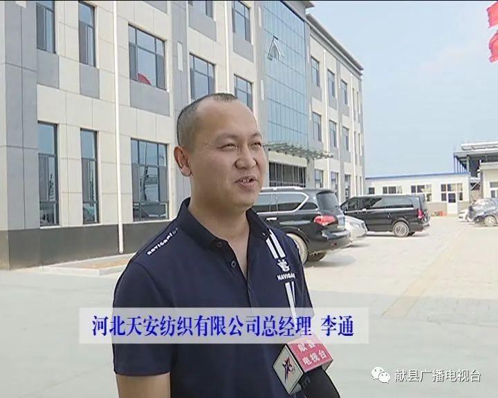 西班牙招工最新資訊，最新招聘信息匯總
