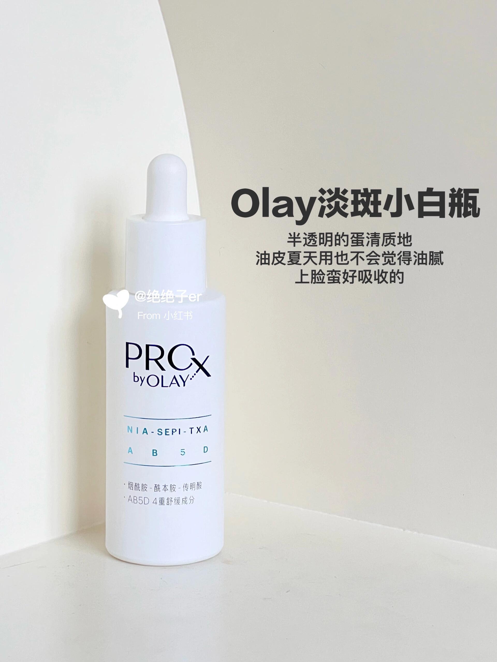 最新美白產(chǎn)品揭秘，小巷中的隱秘美白寶藏