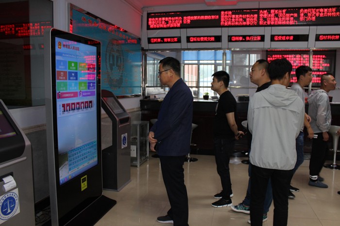 工程廠房燈具 第82頁(yè)