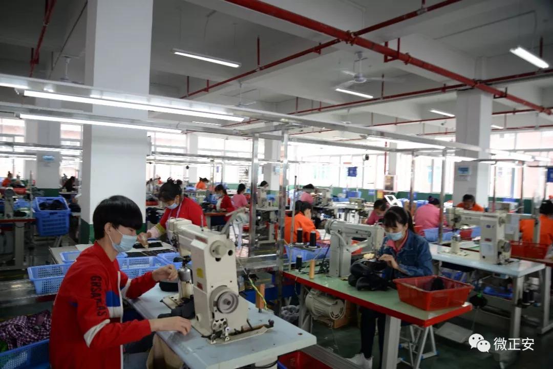 正安最新招聘啟航，開啟學(xué)習(xí)與成長之旅