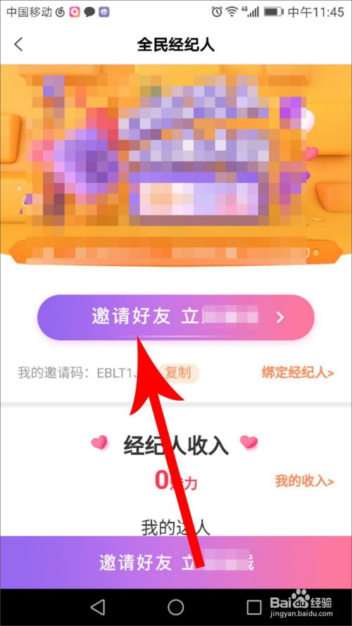 燈飾燈具 第77頁(yè)