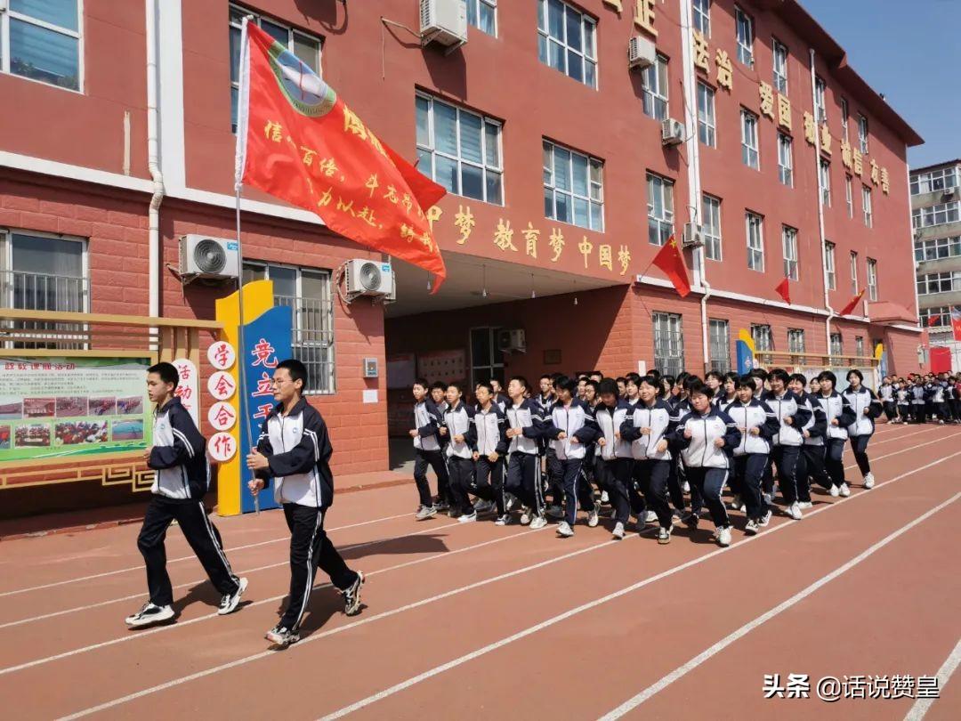 工程廠房燈具 第79頁(yè)