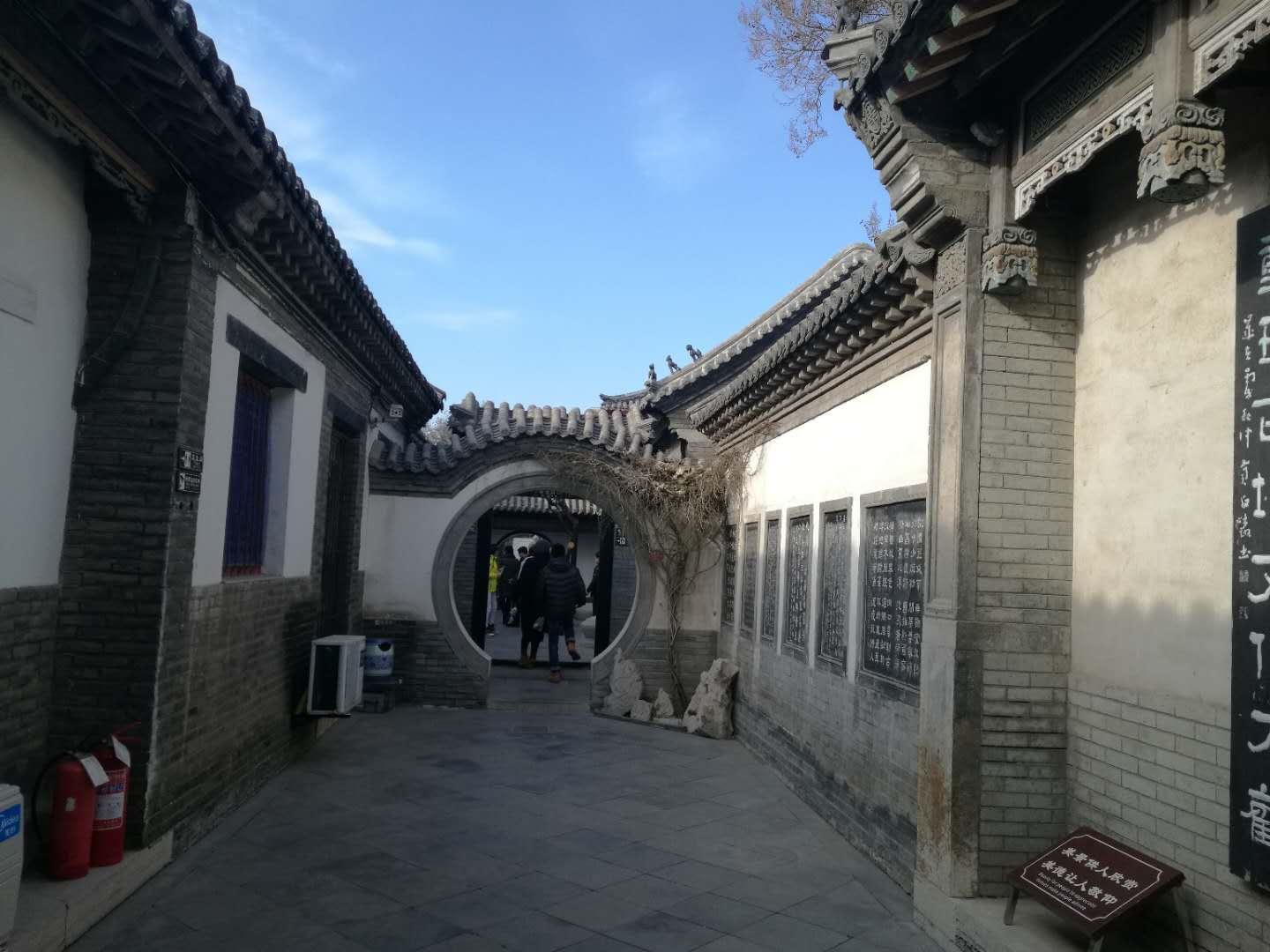 小巷深處的文化瑰寶，西書房最新動態(tài)