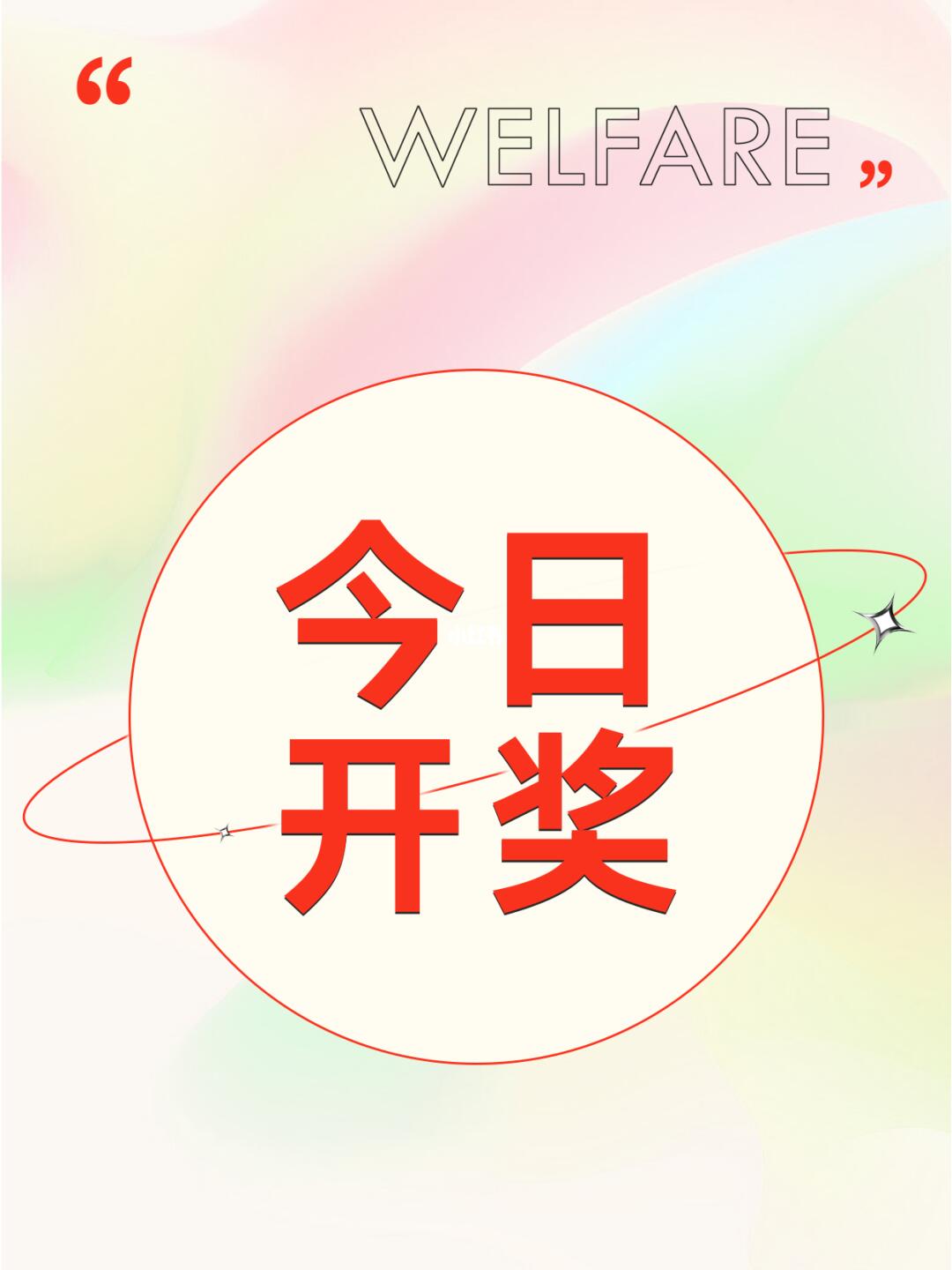 潮流必備，瞬間吸引目光！最新時(shí)尚必備讓你成為焦點(diǎn)人物！