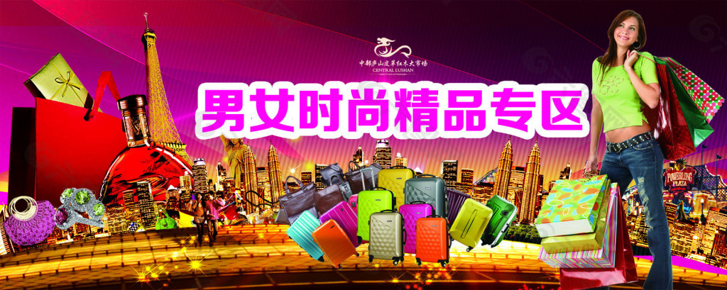 最新男女創(chuàng)新，引領(lǐng)時代風(fēng)潮的變革力量，塑造未來趨勢的先鋒力量。