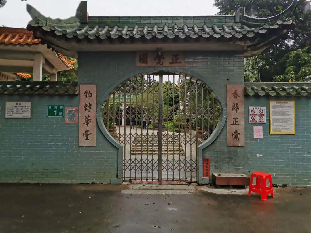 最新園內(nèi)大門，時代變遷的象征與記憶展現(xiàn)