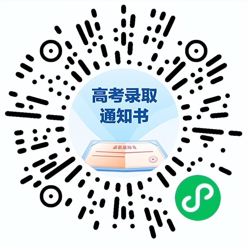 最新查物流觀點論述，深度解析物流查詢的發(fā)展與變革