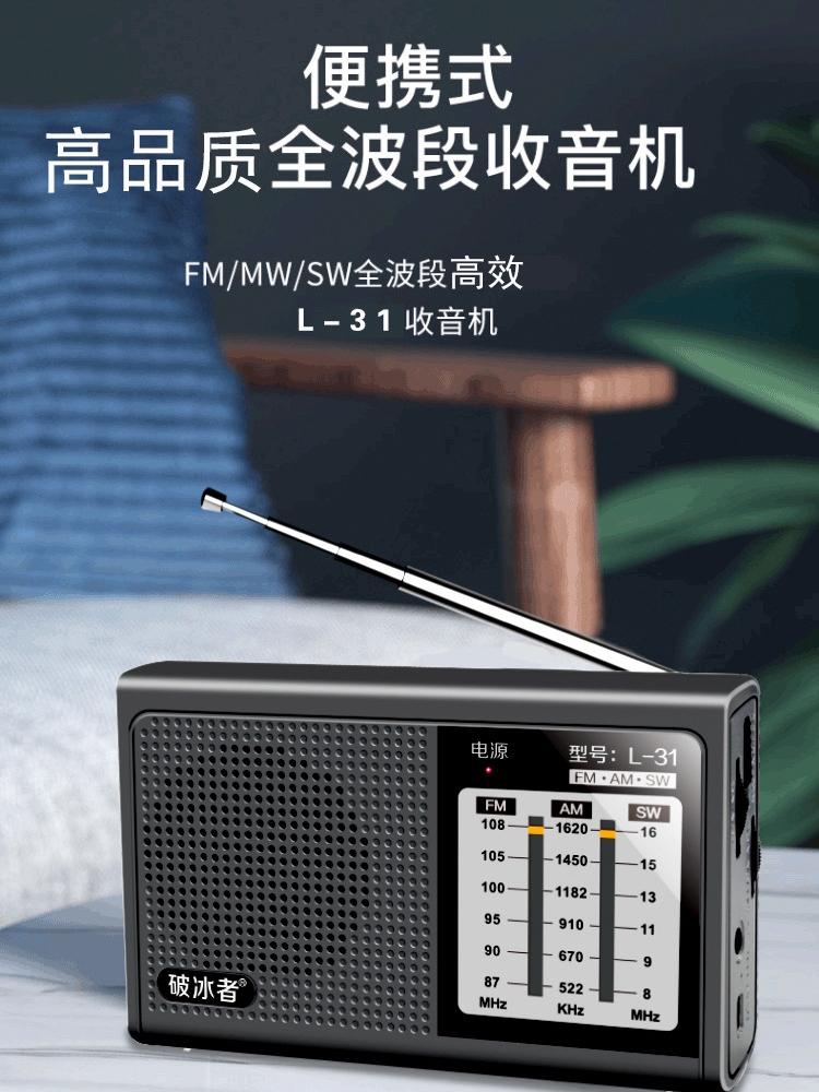 工程廠房燈具 第77頁