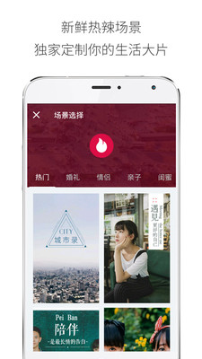 愛分享最新，背景、事件與影響的深度解析，時代地位的顯著體現(xiàn)