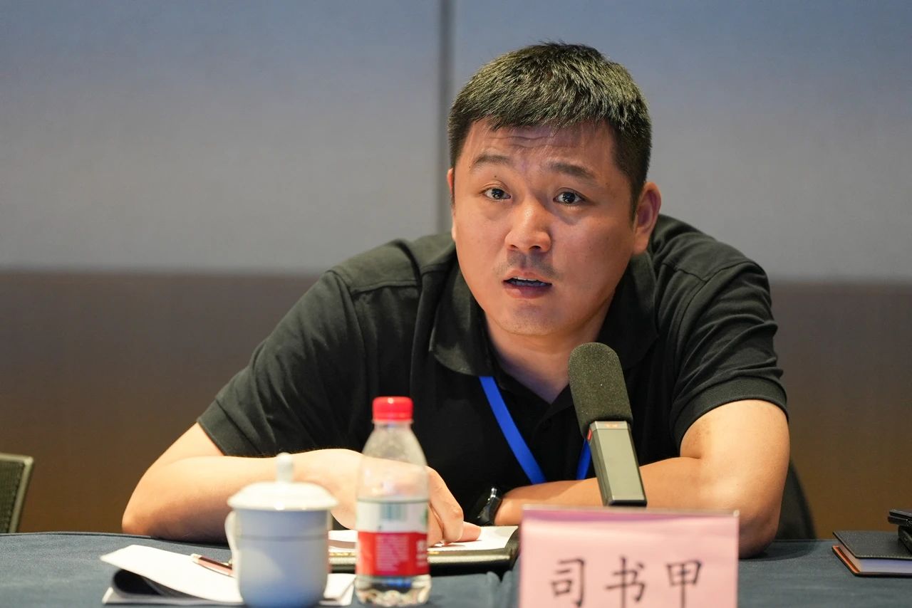 司書甲最新，自然美景的輕松探索之旅