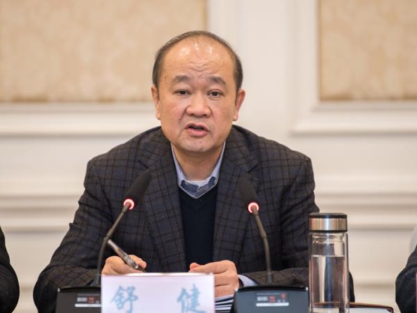 舒健最新技能學(xué)習(xí)指南，掌握新技能與任務(wù)完成步驟詳解
