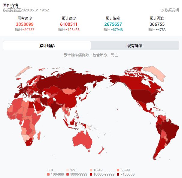 美國(guó)疫情最新動(dòng)態(tài)，變化中的學(xué)習(xí)，塑造自信與成就的力量