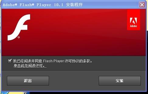 Fiash最新下載，探索知識海洋，培養(yǎng)自信與成就感的源泉