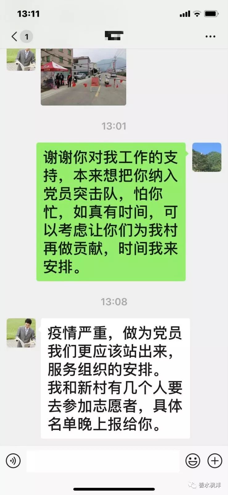 長泰最新疫情全面解讀及應(yīng)對(duì)建議，了解、防范與行動(dòng)指南